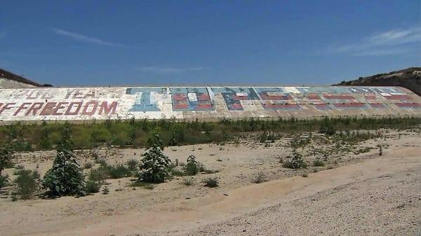 Prado Dam as it appears today