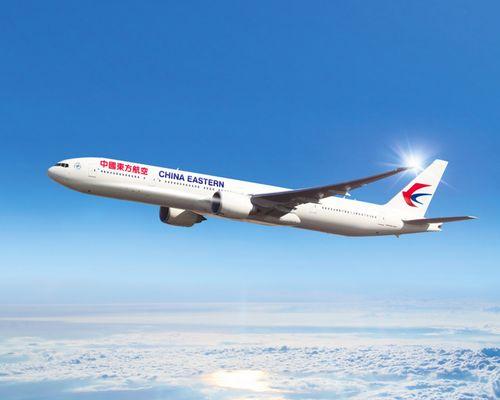 China Eastern Airlines