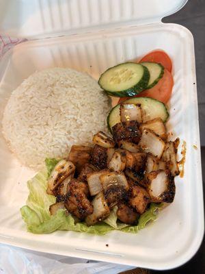 2C. Shaken Beef With Rice // Bo Luc Lac