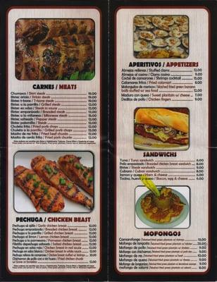 Menu Page