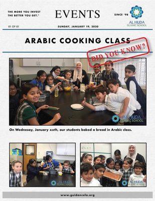 Al-Huda Islamic School