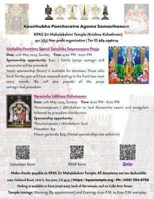 KPAS Sri Mahalakshmi Temple