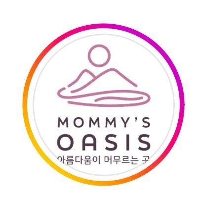 Mommy's Oasis