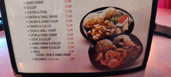 Crab and Hibachi House