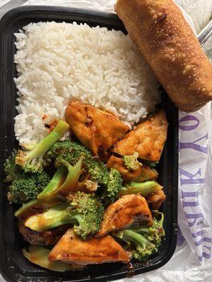 Broccoli tofu, sub white rice and veggie egg roll. Yummy and only $10.99- dinner and lunch the next day
