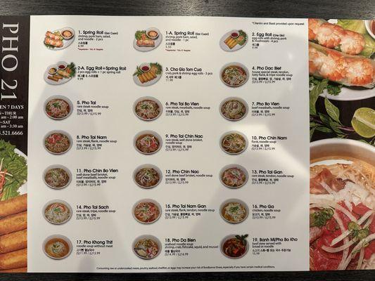 Pho 21