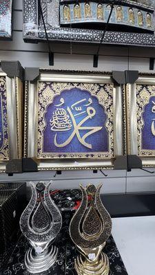 Al Madina International Market