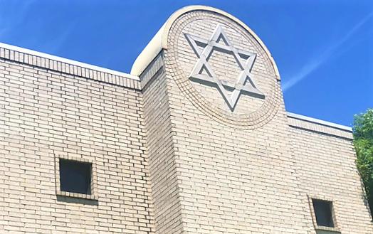 Congregation Beth Israel
