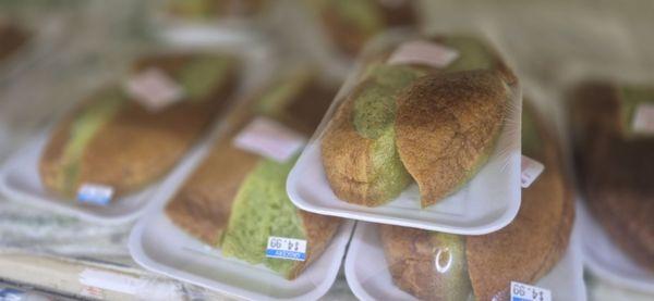 San Gabriel Superstore