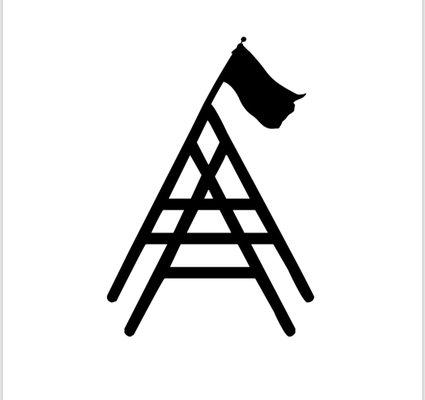 Amilyen Entertainment