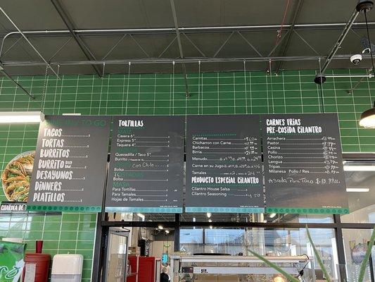 Cilantro Tortilla Factory