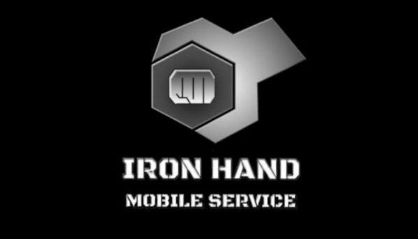 Iron Hand Mobile Service