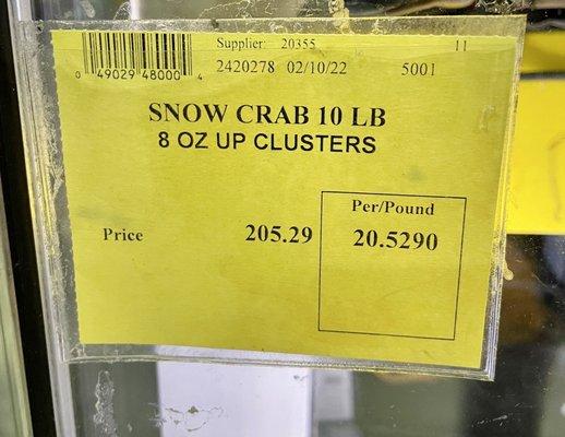 Snow crab 8 oz and up cluster