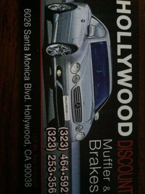 Hollywood Discount Muffler & Brake