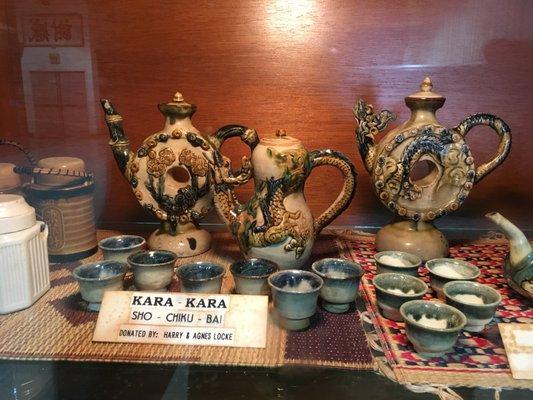 Maui Okinawa Cultural Center