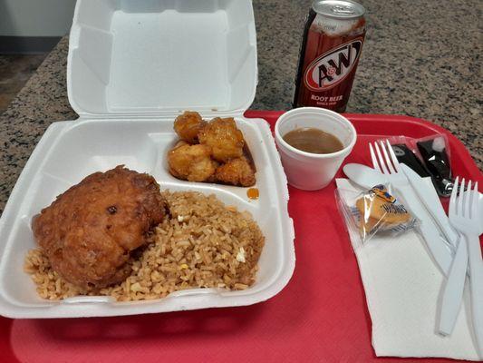 Cold Spring Phoenix Too