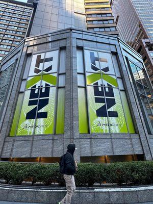 Architectural Installation (Next)