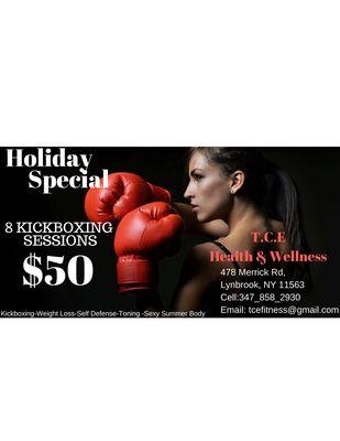 Give the Gift of fitness this Holiday season