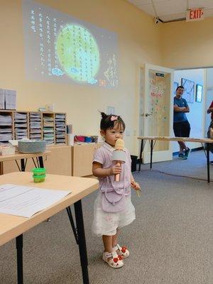 2019 Chinese Moon Festival Open House