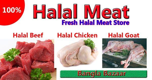 Bangla Bazaar
