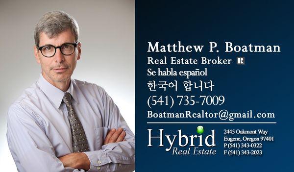 Call me to discuss your real estate needs.