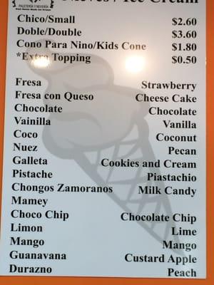 Monarca Ice Cream & Deli