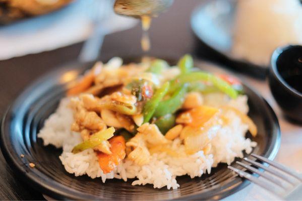 Spicy cashew chicken