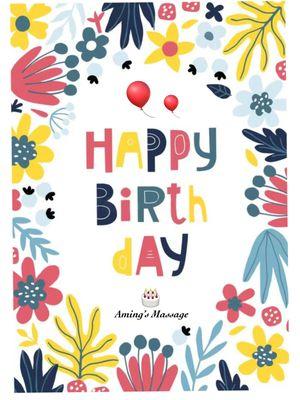 Birthday Event