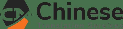 Chinese Translation Services