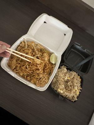 Pas Mai Thai Fried Rice