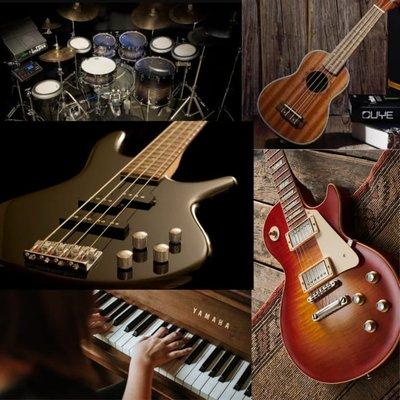 Watson music lessons
