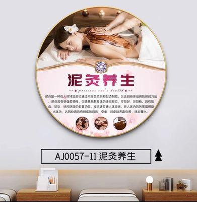 Zen Spa & Massage