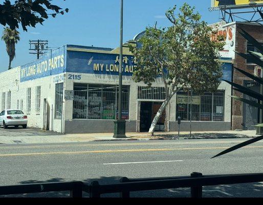 My Long Auto Parts