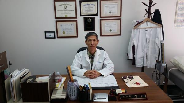 Baek Cho Dang Acupuncture