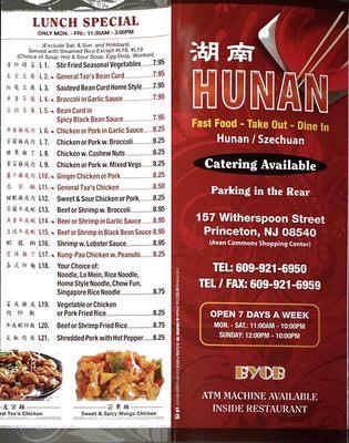 Menu - lunch specials