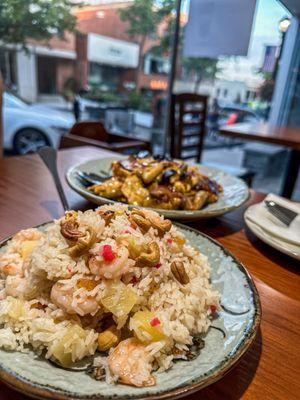 pineapple fried rice, chicken with chinese eggplant