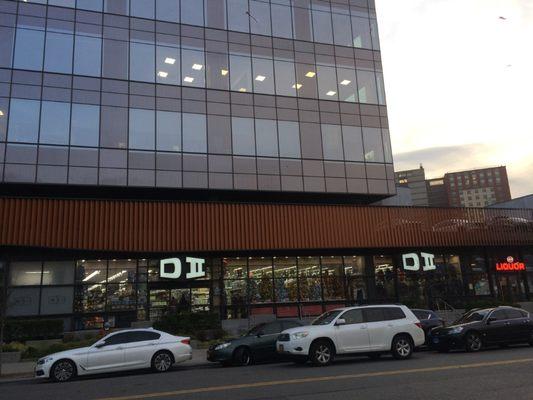 DII Deals & Discounts