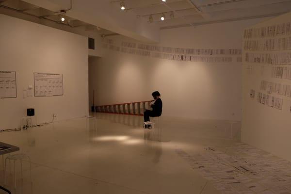 University Art Gallery