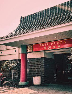 Asia Plaza