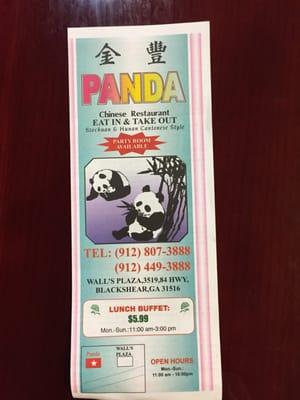 Panda Chinese Restaurant