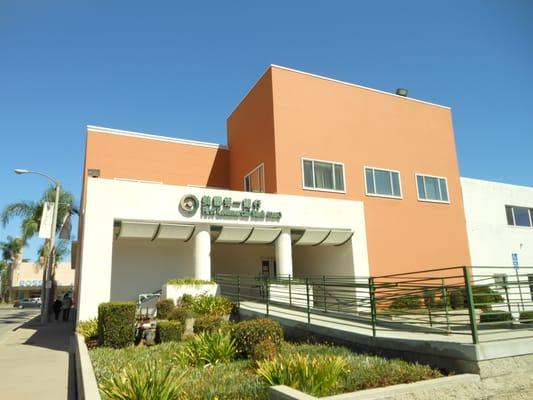 First Commercial Bank USA