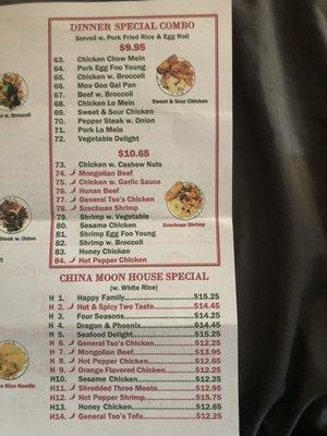 China Moon Restaurant