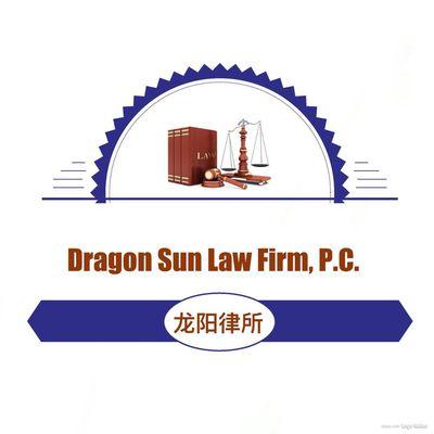 Dragon Sun Law Firm, PC