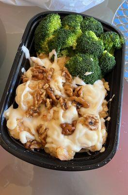 Broccoli with Walnut shrimps