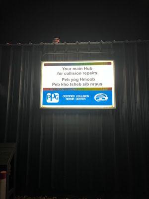 Hub Central Collision