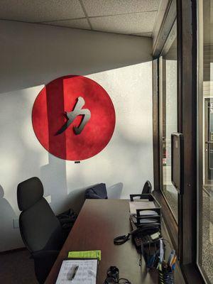 Washington Shotokan Association