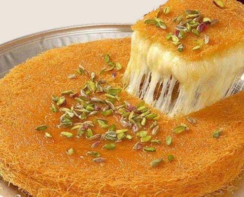 Kunafa