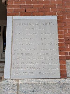 Newton County Judicial Center, Covington