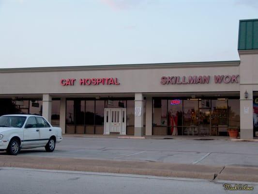 The view across the lot from Cici's Pizza