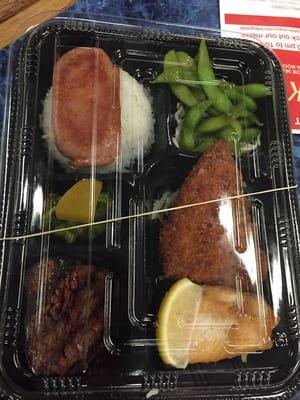 Wiki bento combo